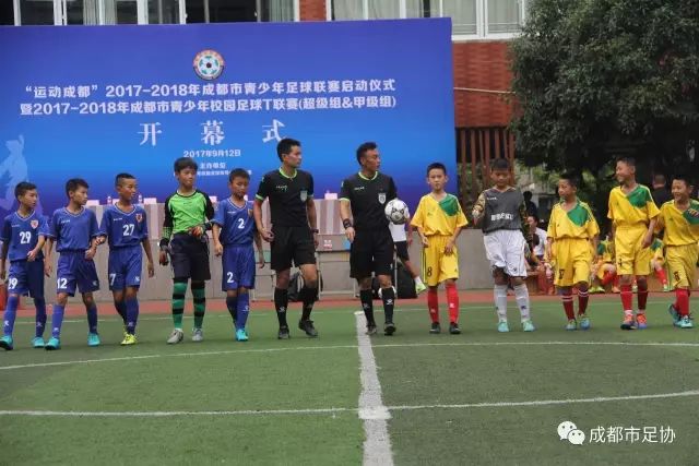皇马迎来五连胜 维尼修斯失去首发之位